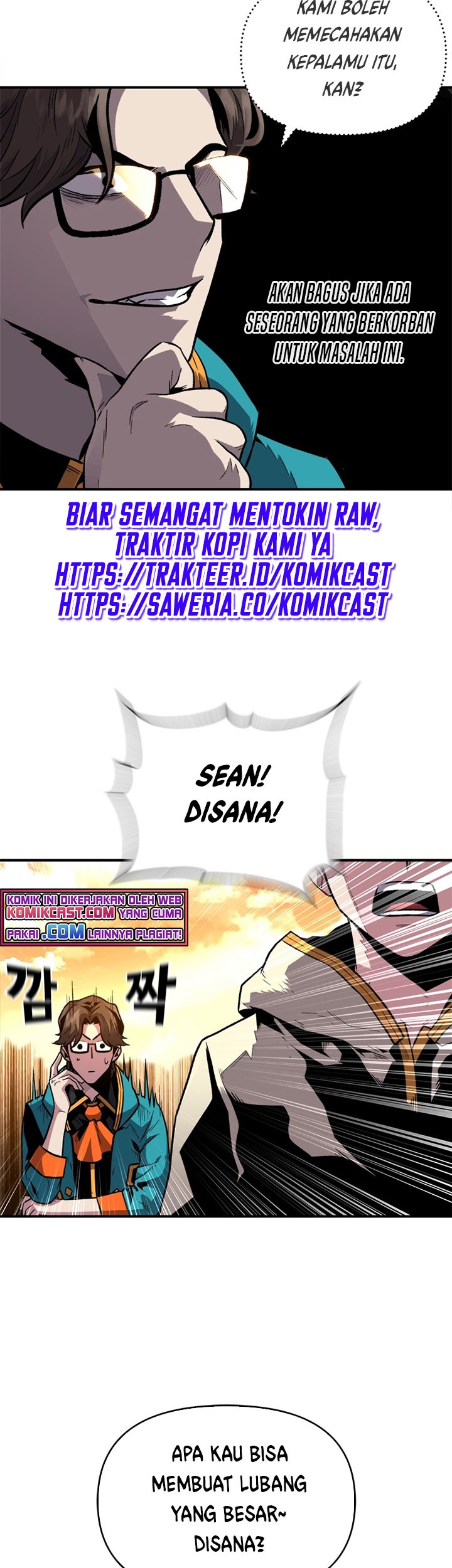 Talent-Swallowing Magician Chapter 4 - halaman 21