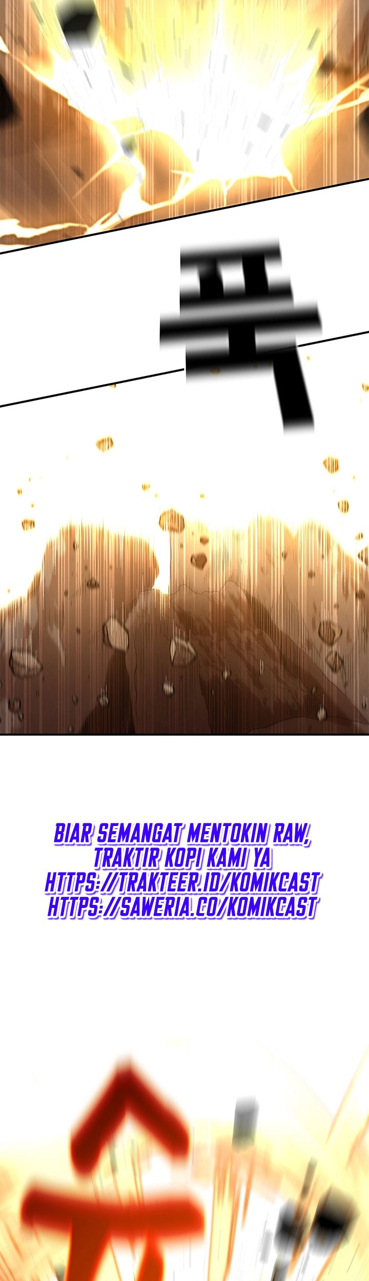 Talent-Swallowing Magician Chapter 4 - halaman 30
