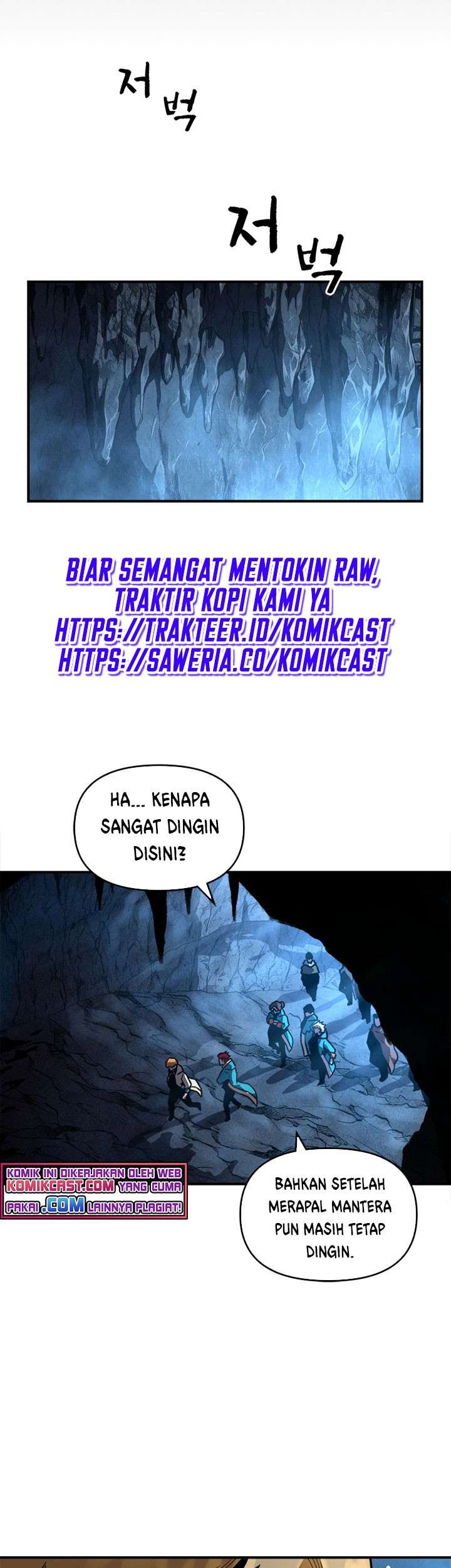 Talent-Swallowing Magician Chapter 4 - halaman 46