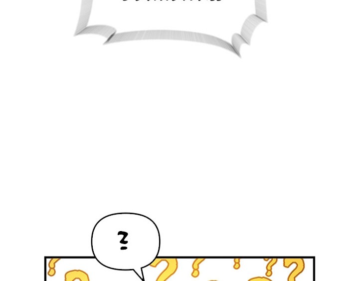 Talent-Swallowing Magician Chapter 4 - halaman 59