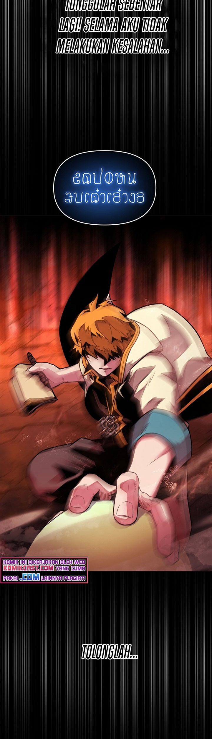 Talent-Swallowing Magician Chapter 4 - halaman 84