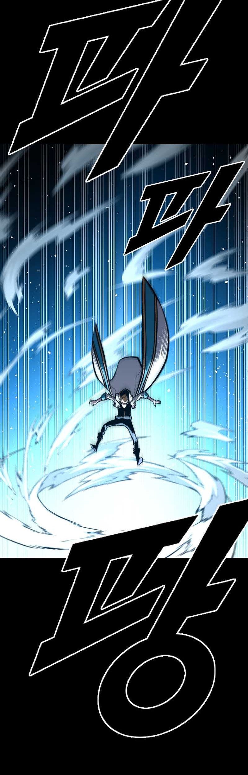 Talent-Swallowing Magician Chapter 42 - halaman 45