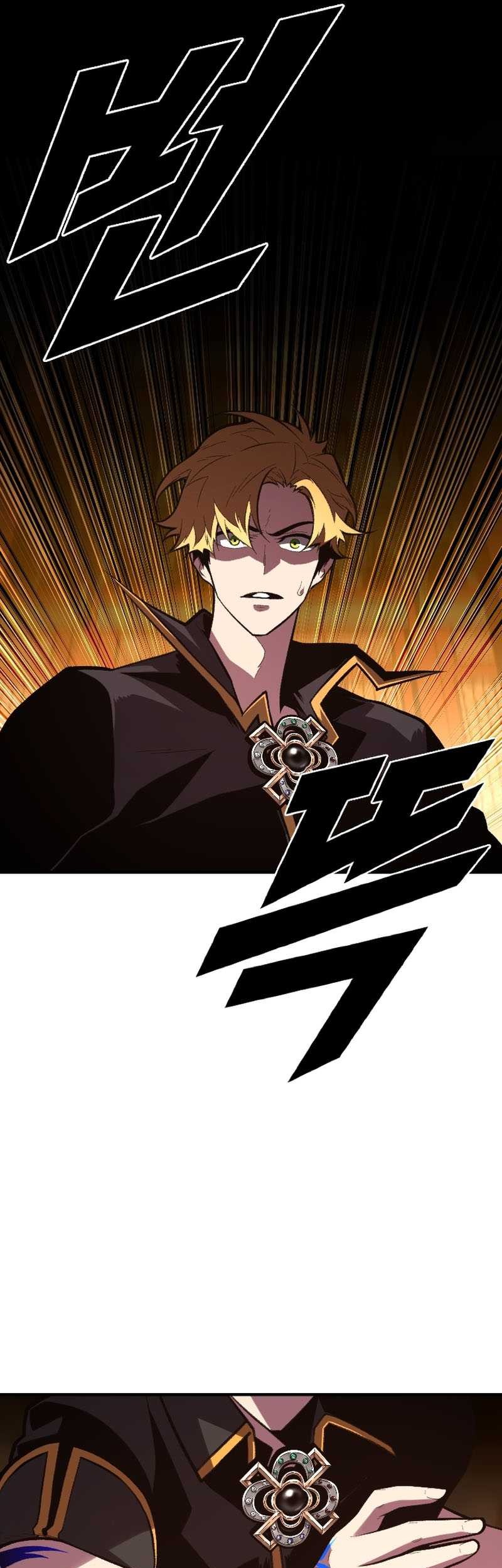 Talent-Swallowing Magician Chapter 47 - halaman 18