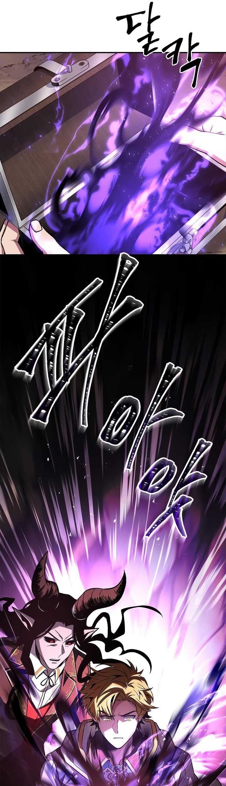 Talent-Swallowing Magician Chapter 52 - halaman 17