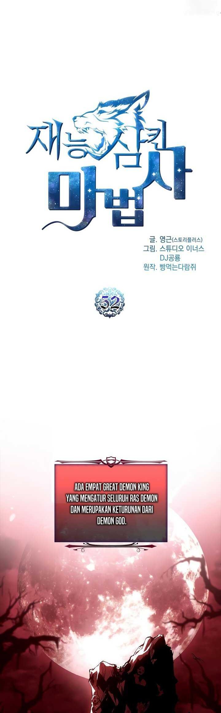 Talent-Swallowing Magician Chapter 52 - halaman 20
