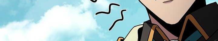 Talent-Swallowing Magician Chapter 52 - halaman 7