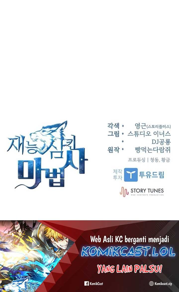 Talent-Swallowing Magician Chapter 52 - halaman 78