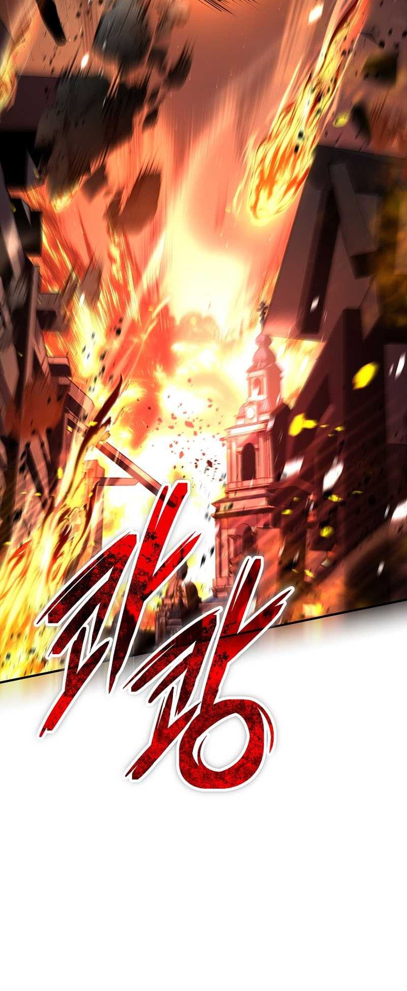 Talent-Swallowing Magician Chapter 54 - halaman 29