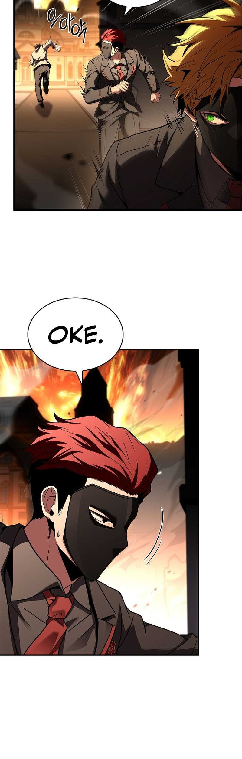 Talent-Swallowing Magician Chapter 54 - halaman 31