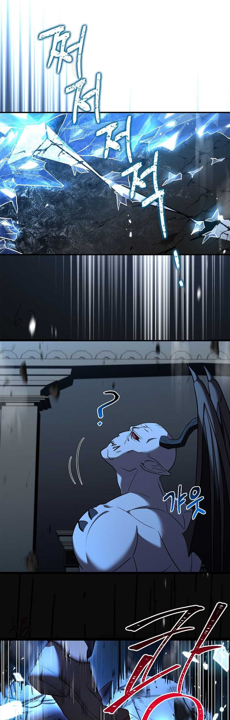 Talent-Swallowing Magician Chapter 54 - halaman 57