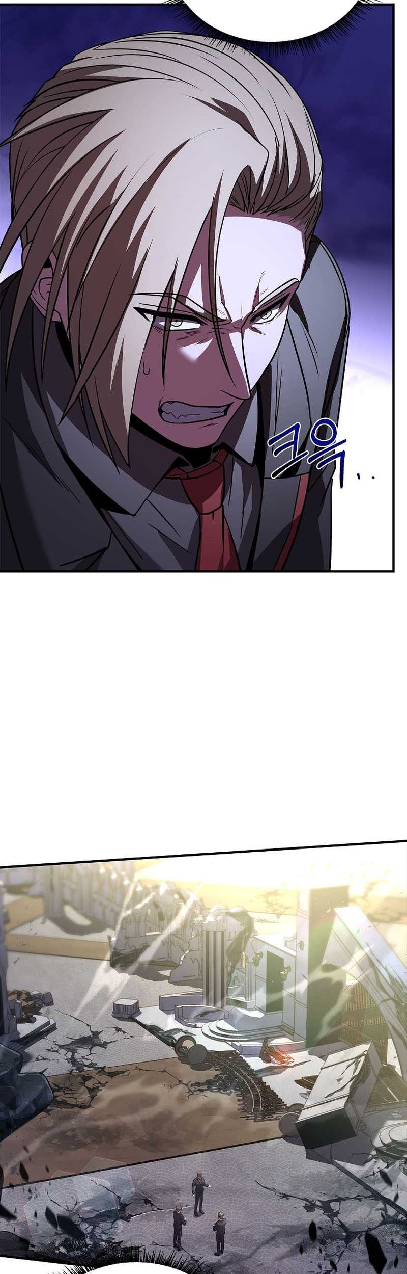 Talent-Swallowing Magician Chapter 55 - halaman 44