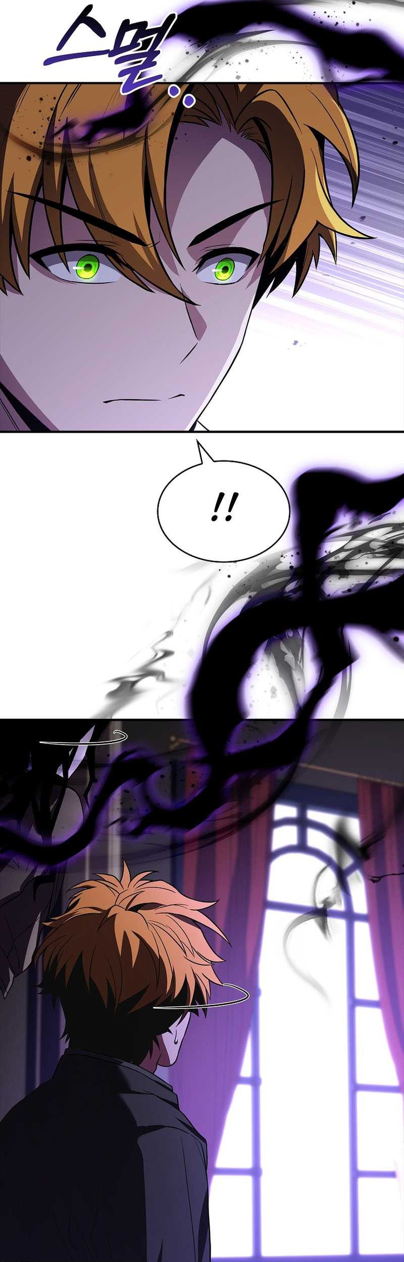 Talent-Swallowing Magician Chapter 55 - halaman 73