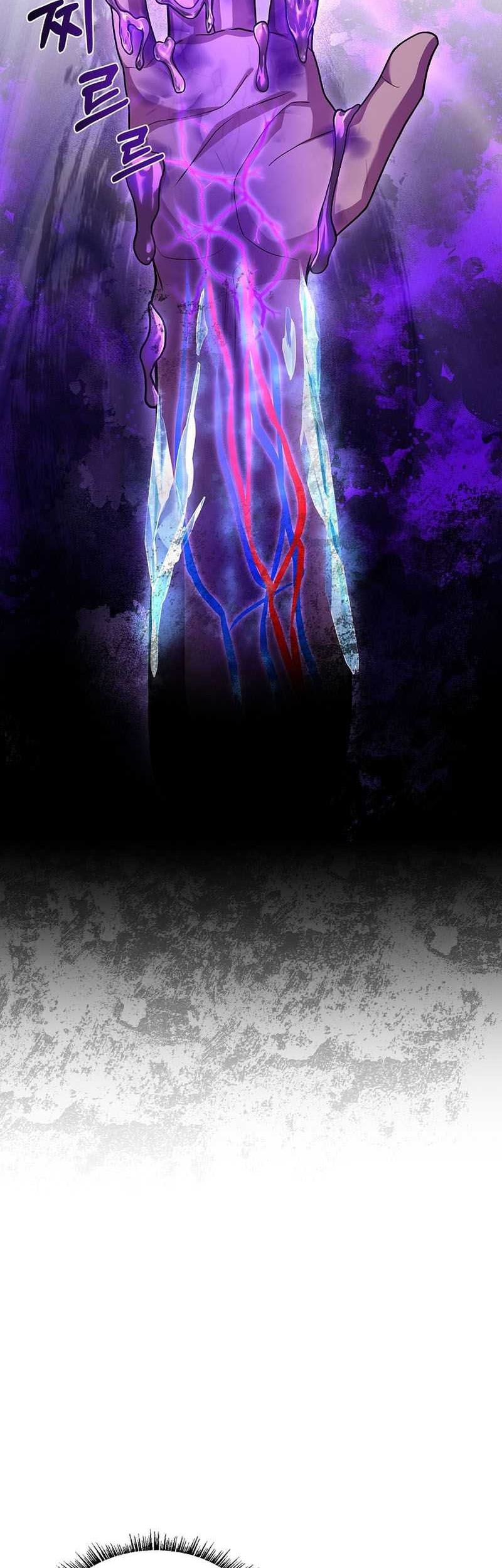 Talent-Swallowing Magician Chapter 56 - halaman 45