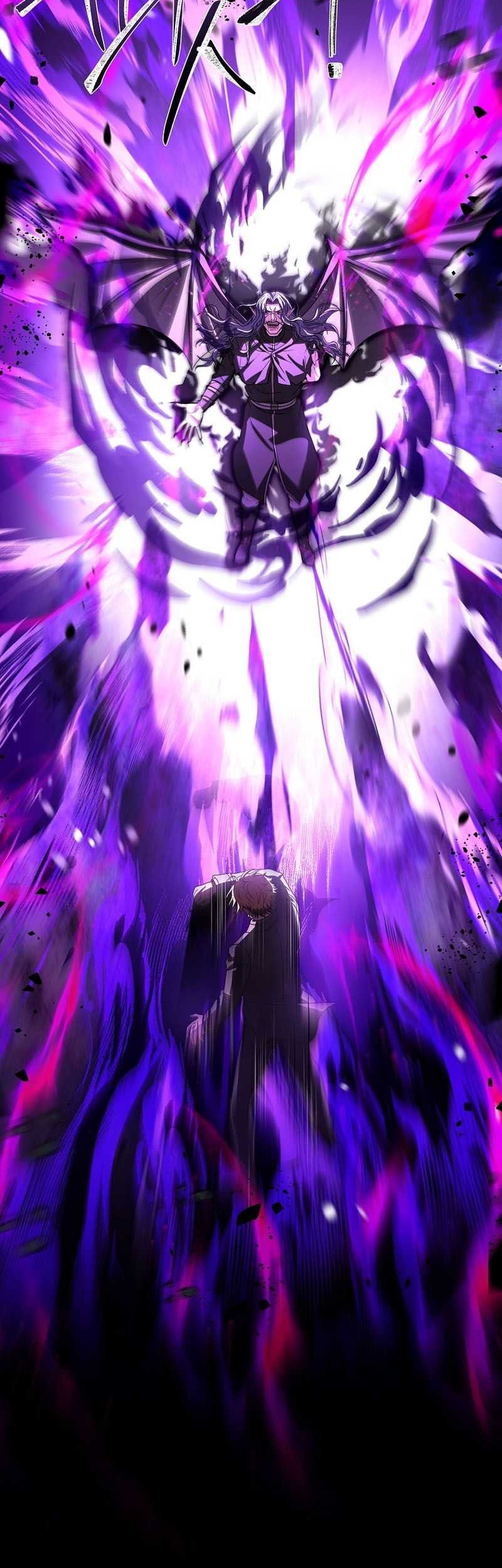 Talent-Swallowing Magician Chapter 56 - halaman 50