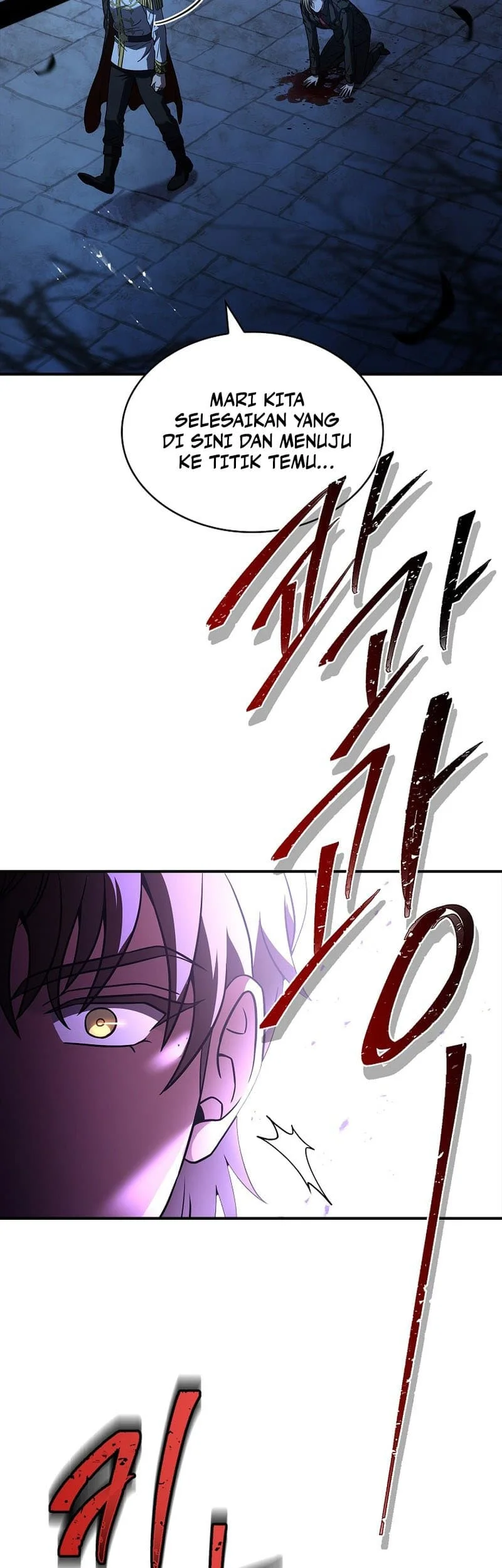 Talent-Swallowing Magician Chapter 57 - halaman 36