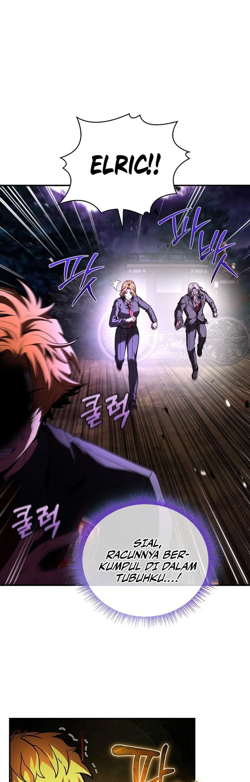 Talent-Swallowing Magician Chapter 57 - halaman 4