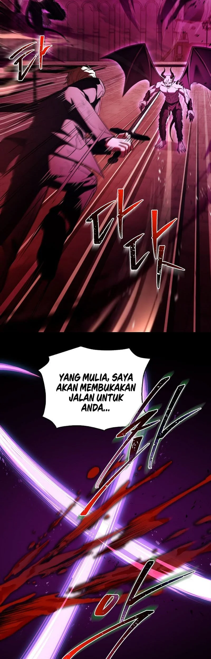 Talent-Swallowing Magician Chapter 57 - halaman 55
