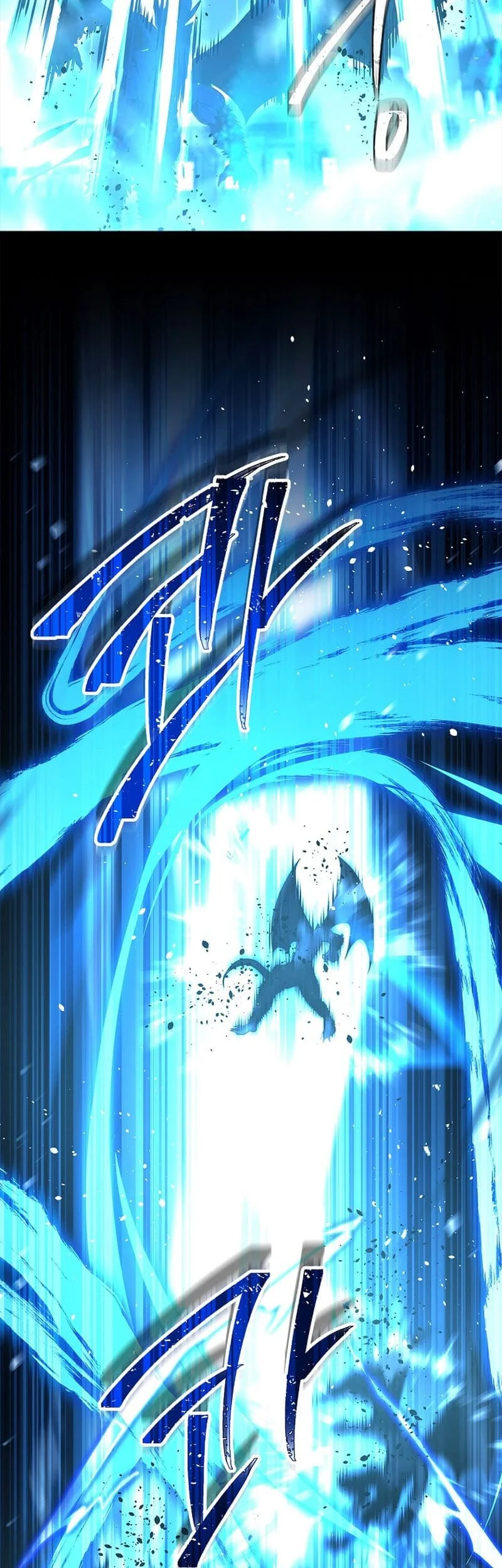 Talent-Swallowing Magician Chapter 57 - halaman 59