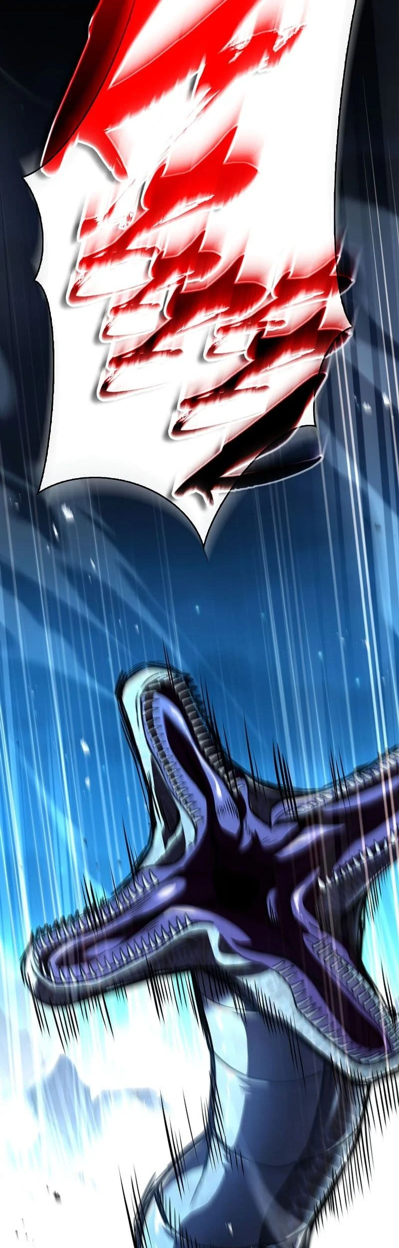 Talent-Swallowing Magician Chapter 58 - halaman 16