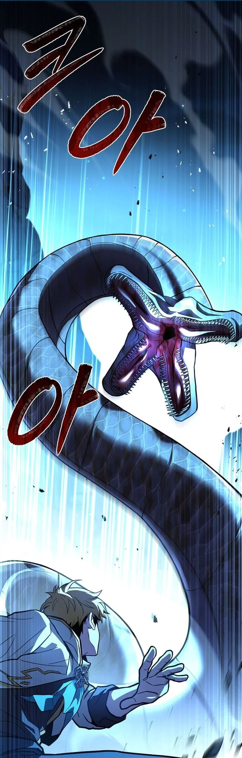 Talent-Swallowing Magician Chapter 58 - halaman 18