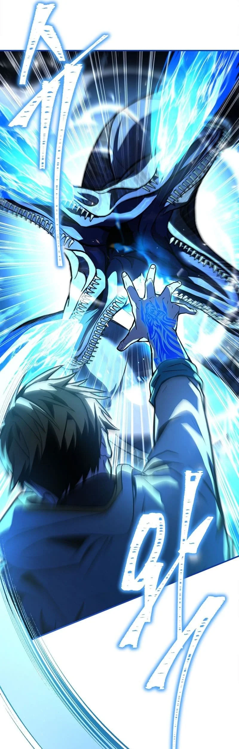 Talent-Swallowing Magician Chapter 58 - halaman 22
