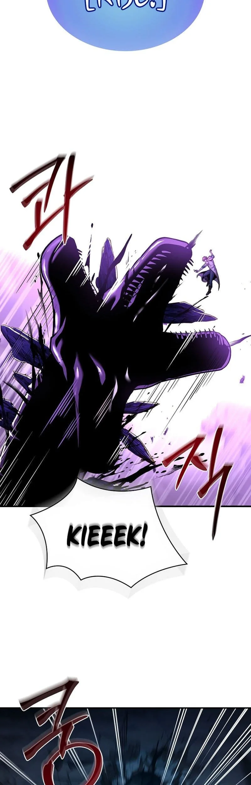 Talent-Swallowing Magician Chapter 58 - halaman 31