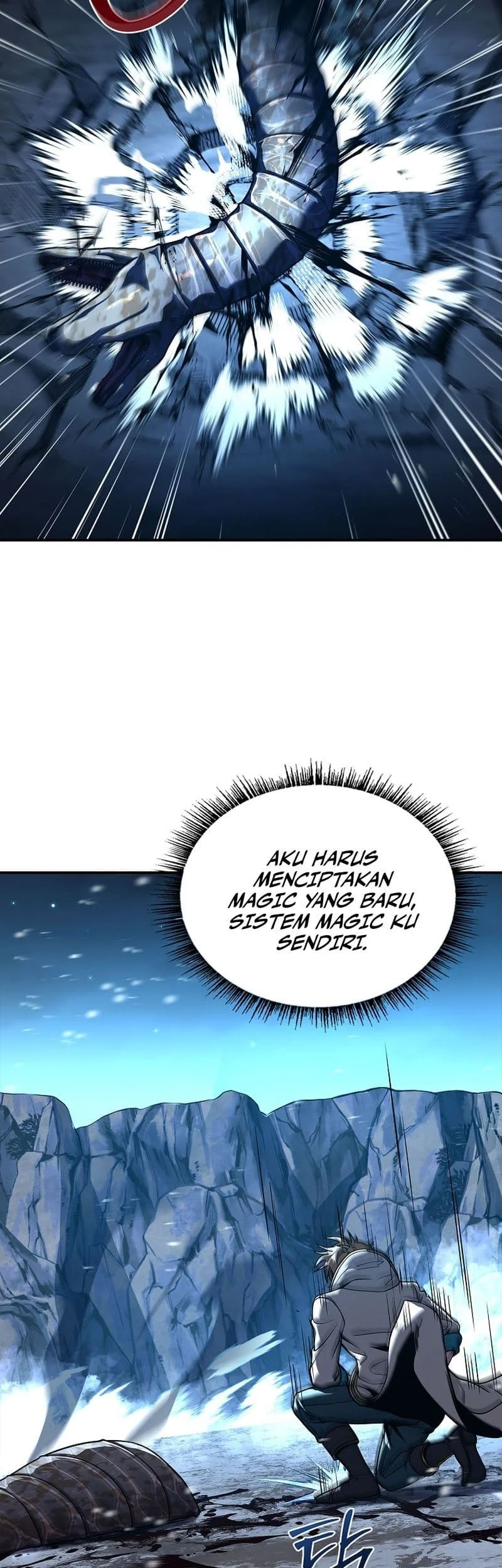 Talent-Swallowing Magician Chapter 58 - halaman 32