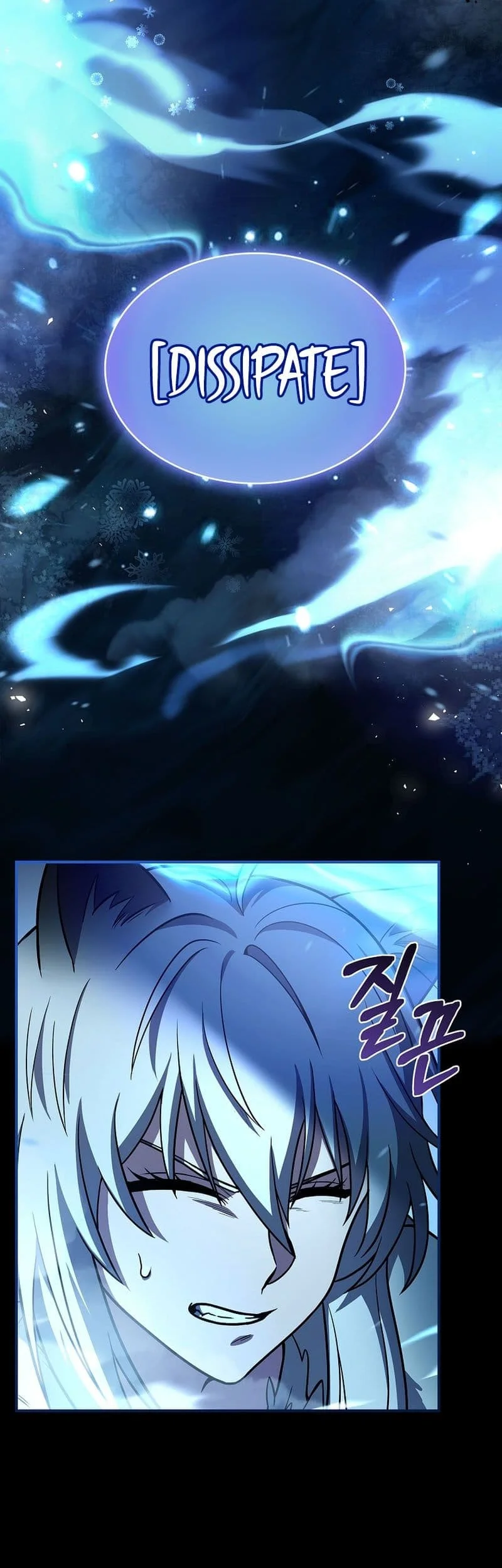 Talent-Swallowing Magician Chapter 58 - halaman 68