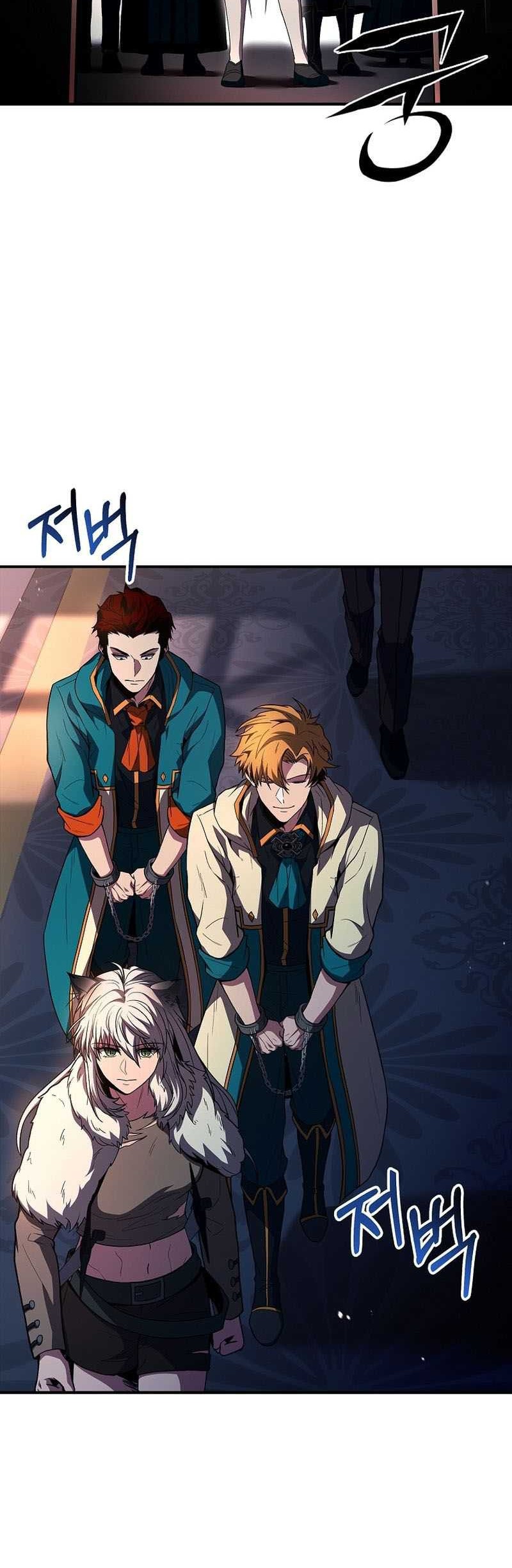 Talent-Swallowing Magician Chapter 59 - halaman 25