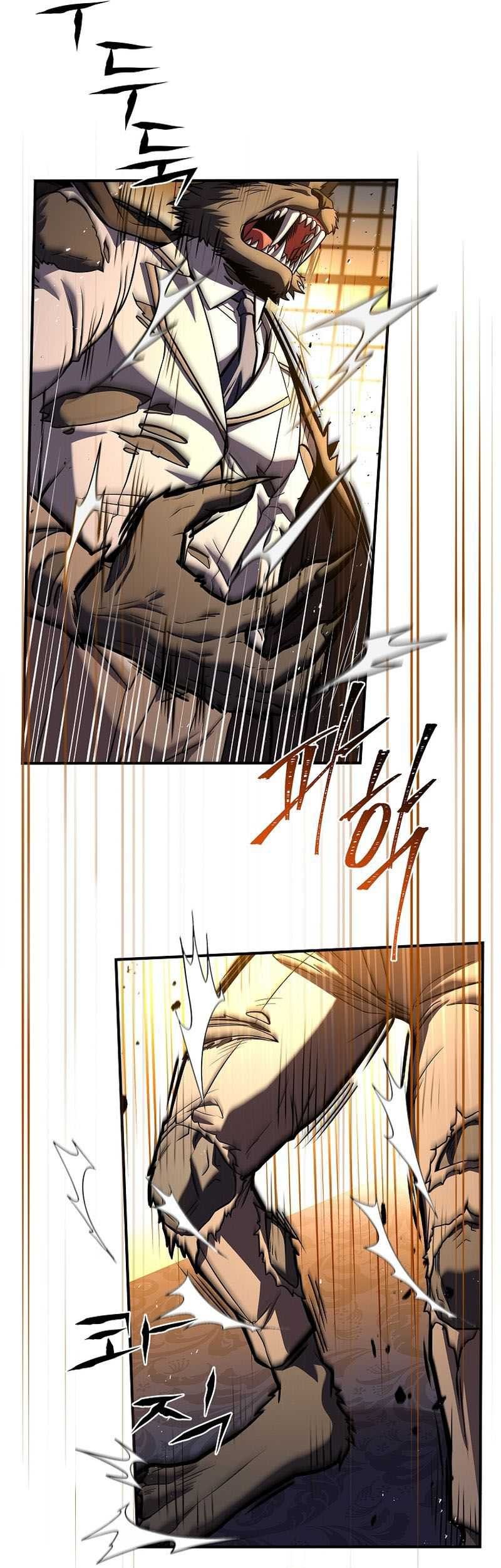 Talent-Swallowing Magician Chapter 59 - halaman 61