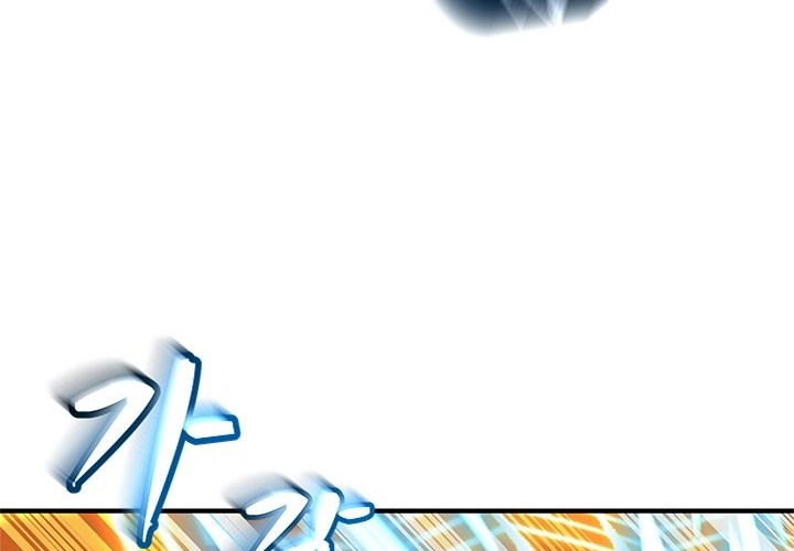 Talent-Swallowing Magician Chapter 6 - halaman 19