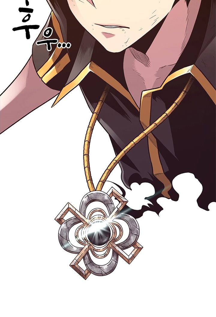 Talent-Swallowing Magician Chapter 6 - halaman 49