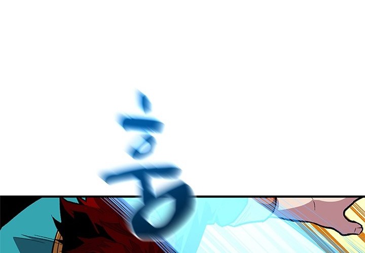 Talent-Swallowing Magician Chapter 6 - halaman 63