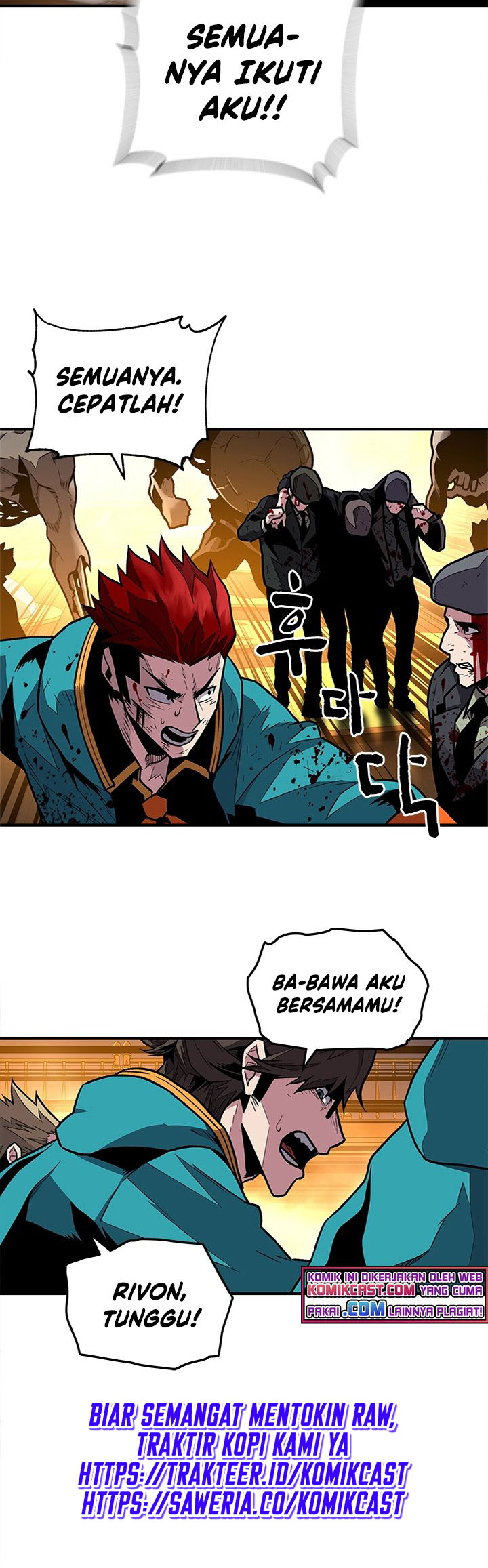 Talent-Swallowing Magician Chapter 6 - halaman 68