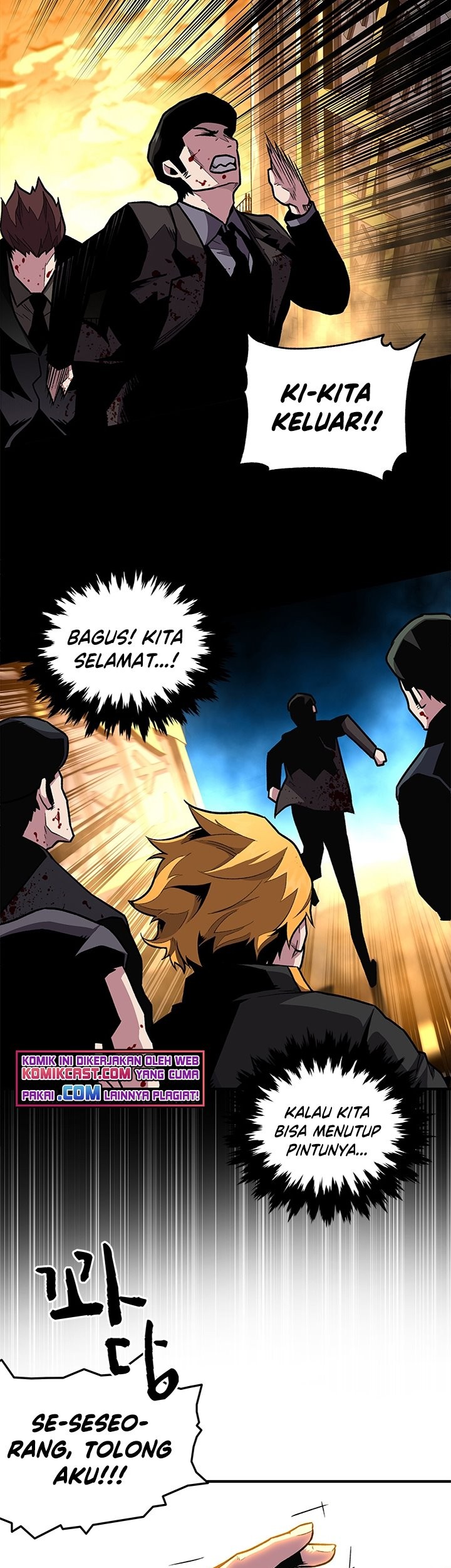 Talent-Swallowing Magician Chapter 6 - halaman 77