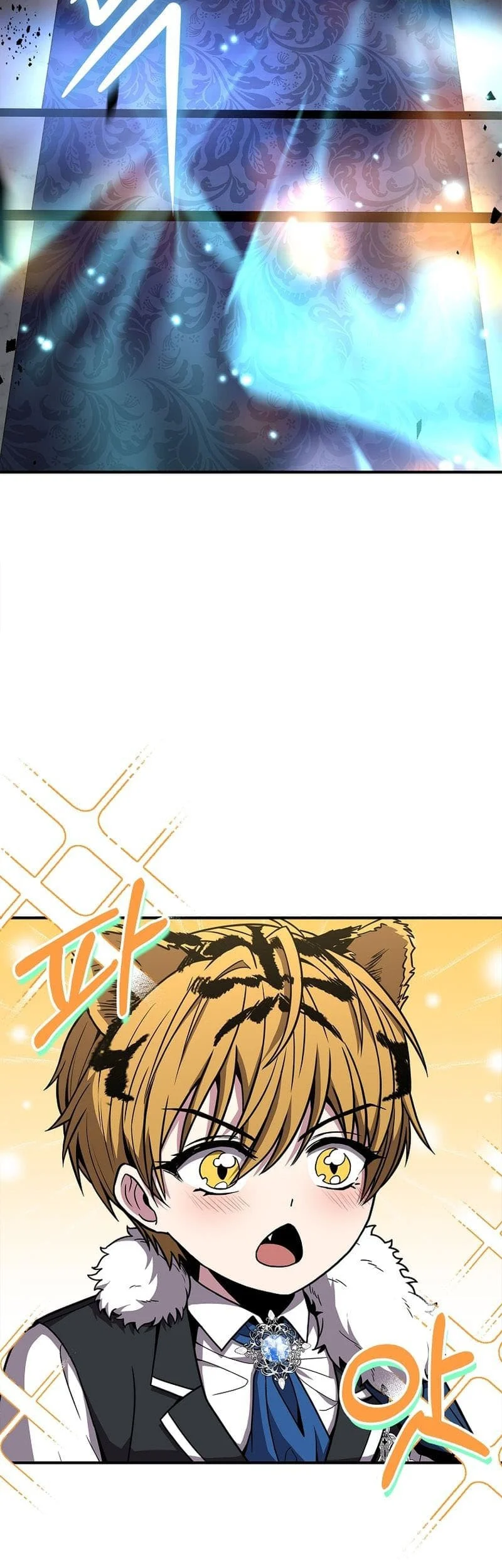 Talent-Swallowing Magician Chapter 60 - halaman 12