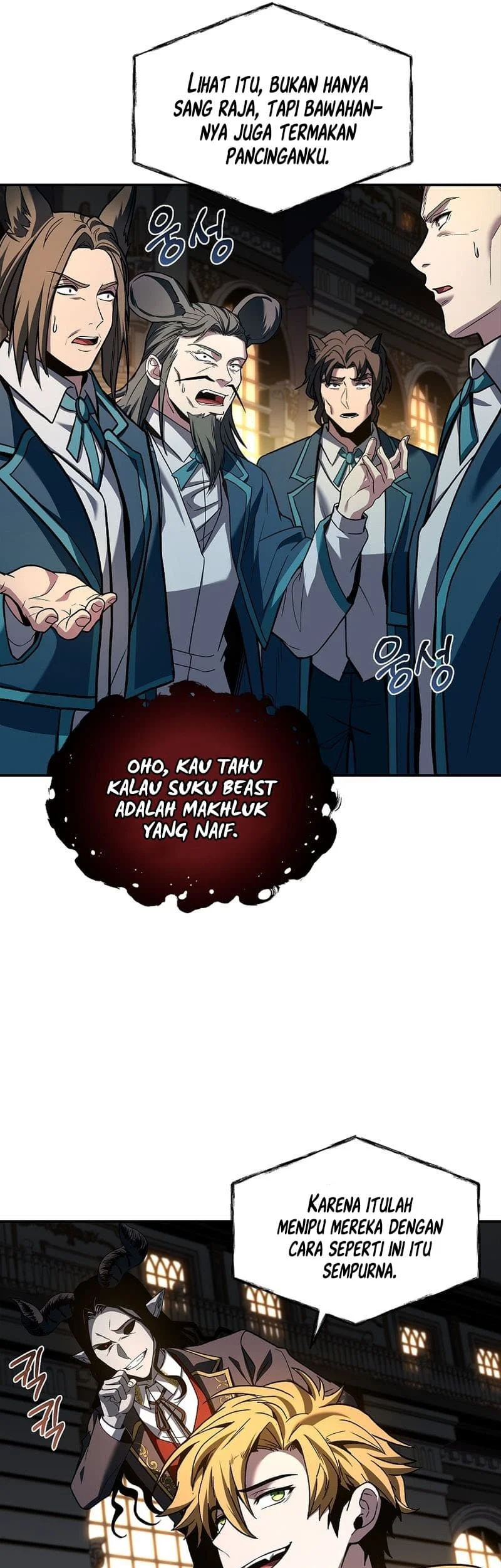 Talent-Swallowing Magician Chapter 60 - halaman 14