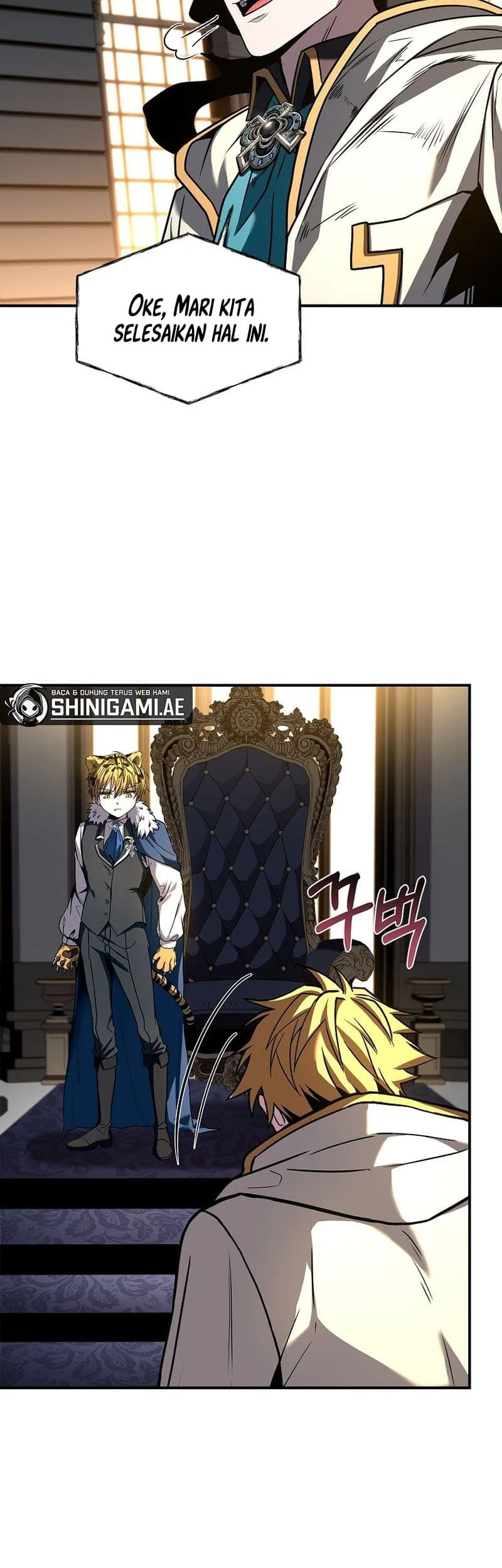 Talent-Swallowing Magician Chapter 60 - halaman 15