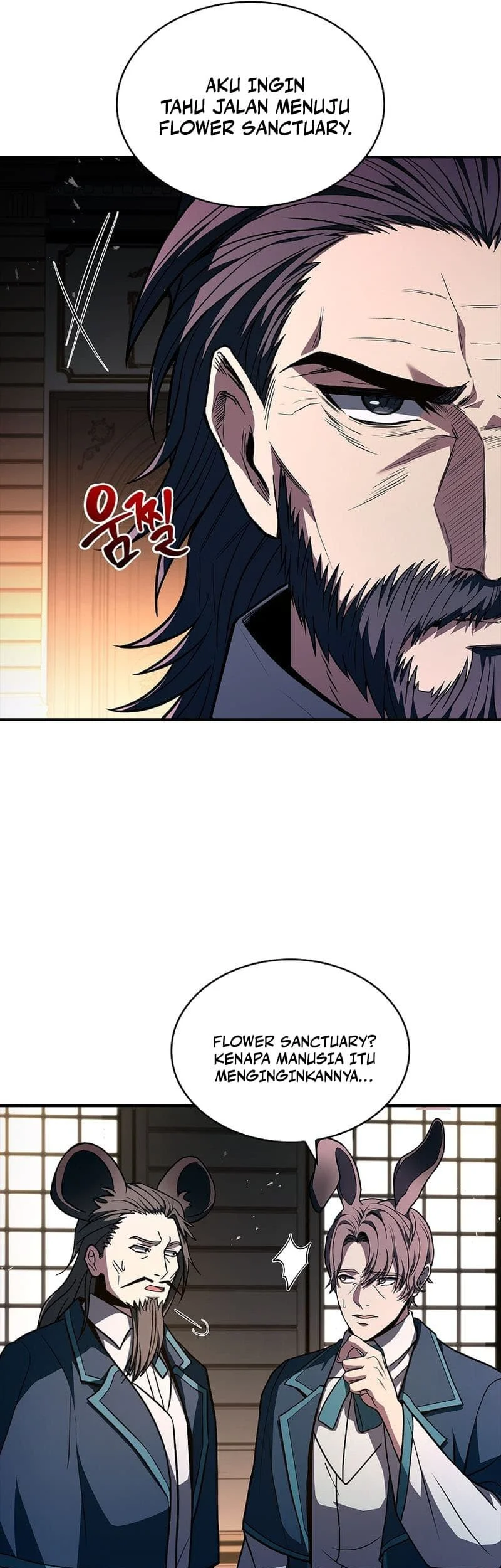 Talent-Swallowing Magician Chapter 60 - halaman 22