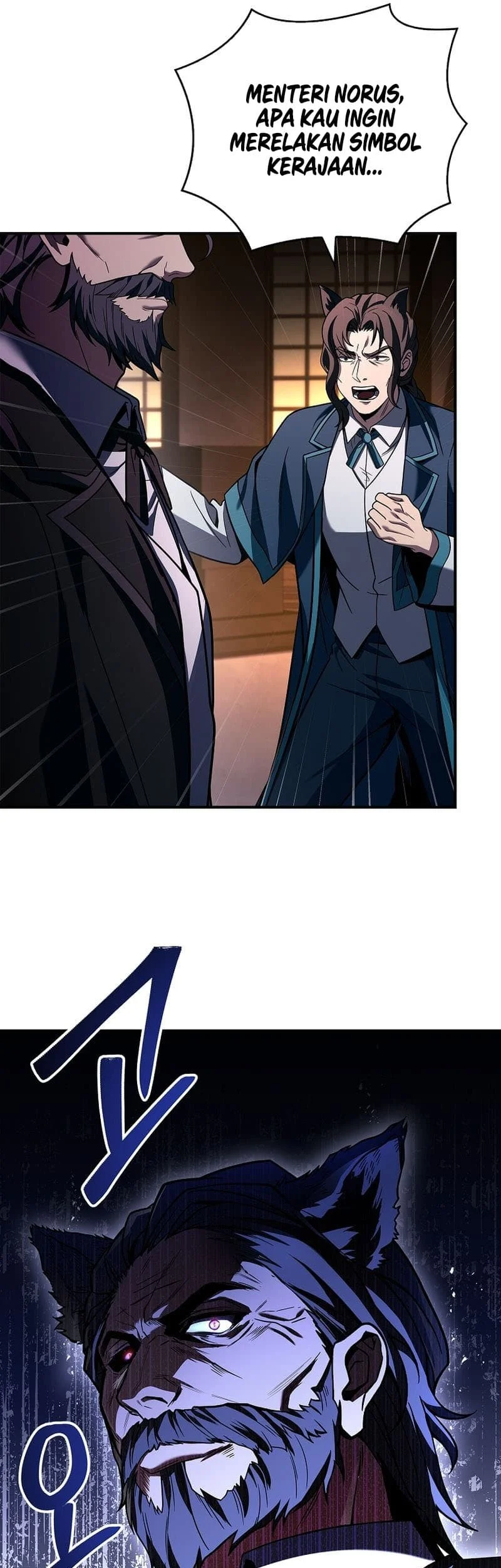 Talent-Swallowing Magician Chapter 60 - halaman 34