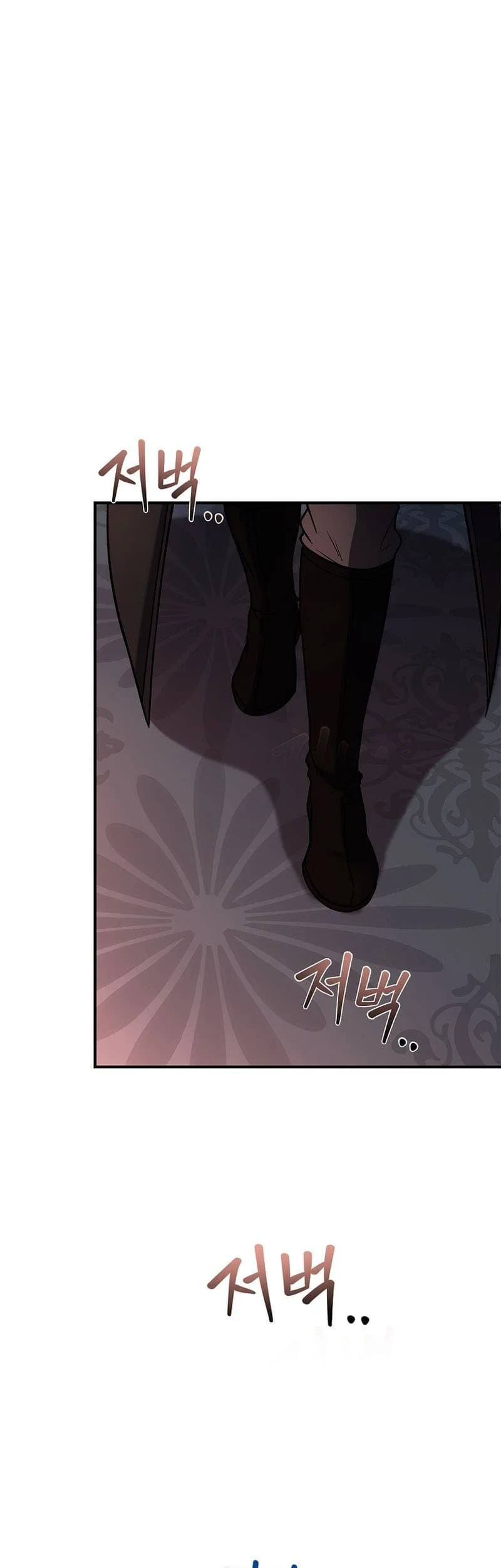 Talent-Swallowing Magician Chapter 60 - halaman 50