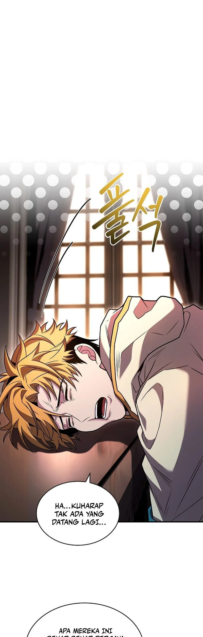 Talent-Swallowing Magician Chapter 60 - halaman 58