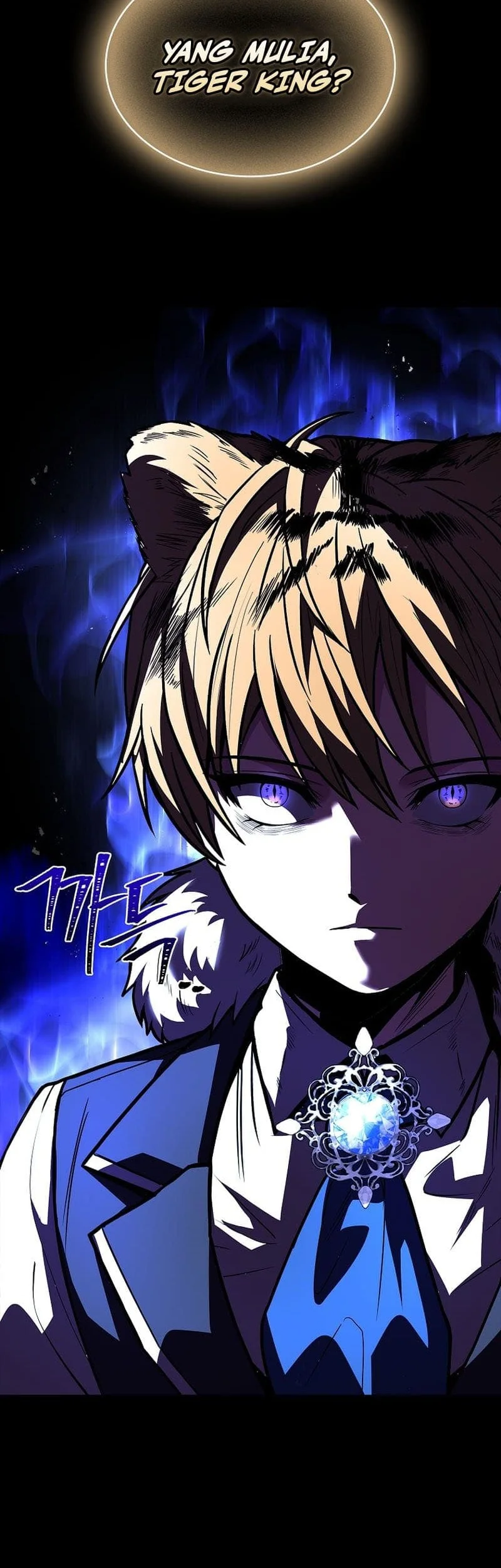 Talent-Swallowing Magician Chapter 60 - halaman 63