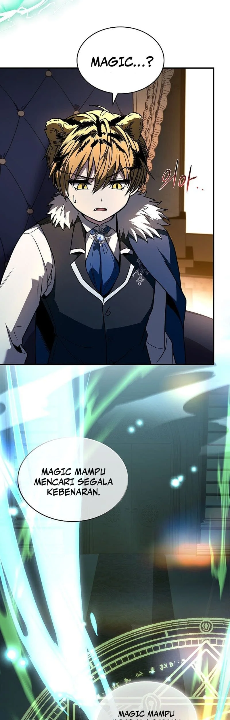 Talent-Swallowing Magician Chapter 60 - halaman 8