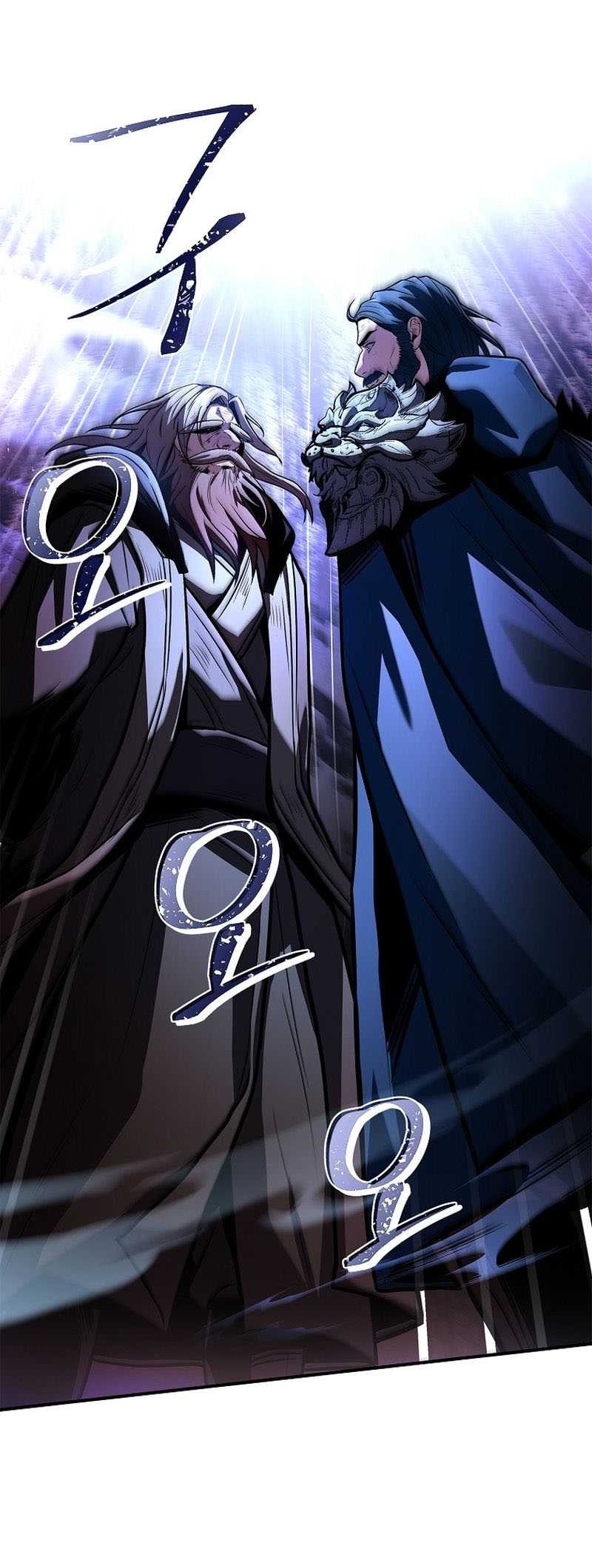 Talent-Swallowing Magician Chapter 62 - halaman 21