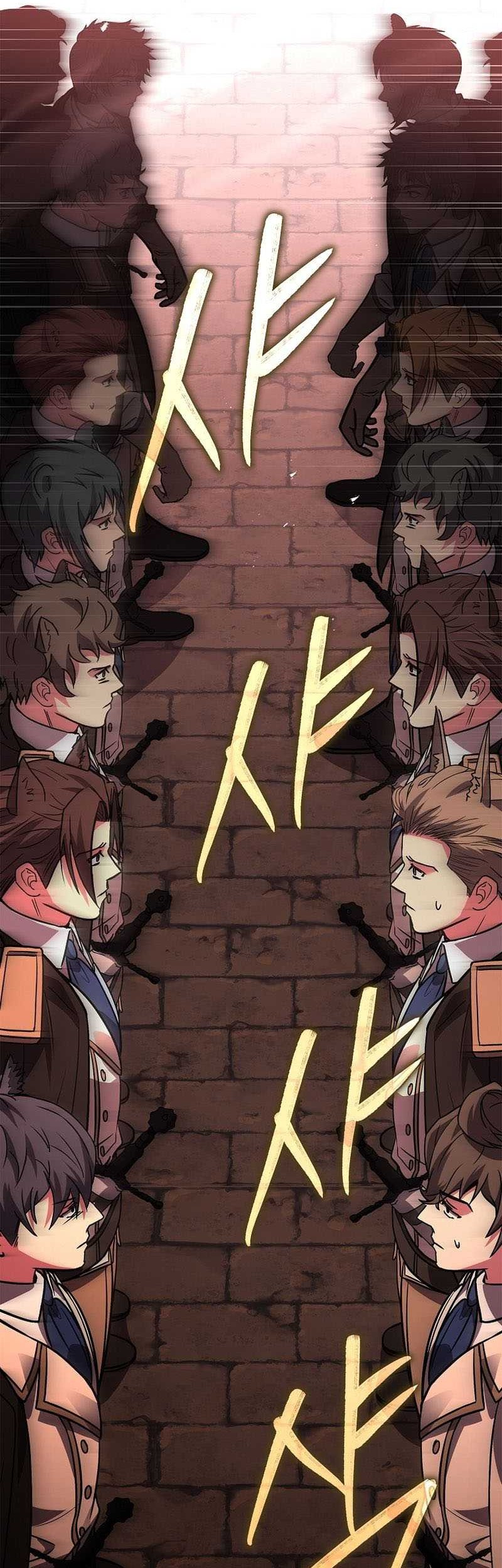 Talent-Swallowing Magician Chapter 62 - halaman 59