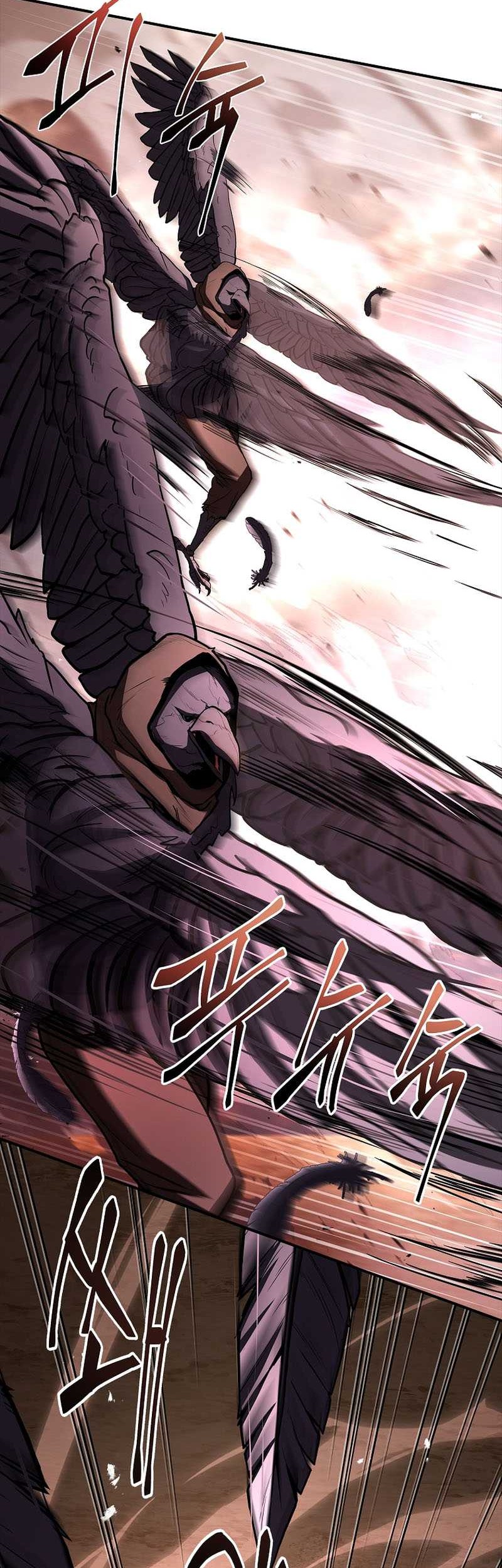 Talent-Swallowing Magician Chapter 64 - halaman 23
