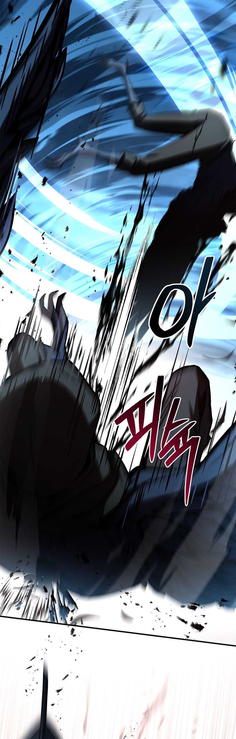 Talent-Swallowing Magician Chapter 64 - halaman 28