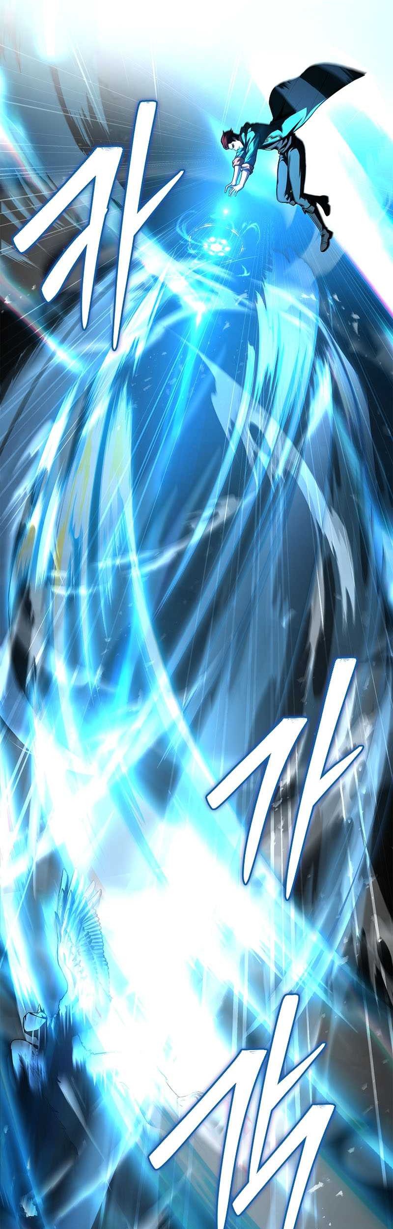 Talent-Swallowing Magician Chapter 64 - halaman 37