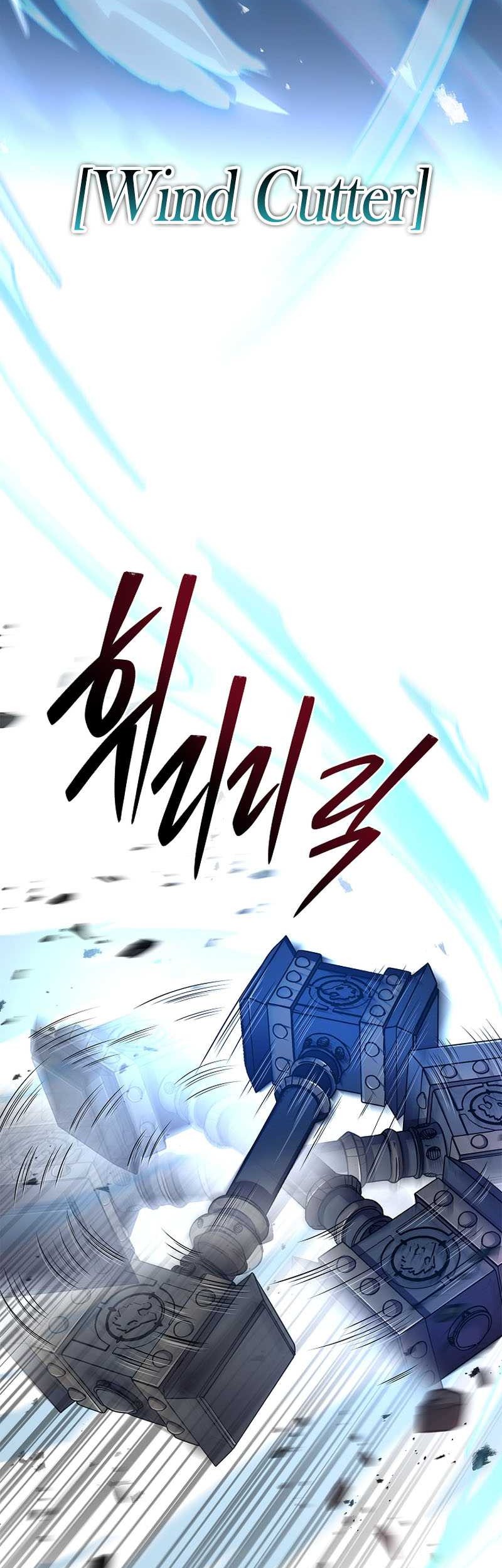 Talent-Swallowing Magician Chapter 64 - halaman 41